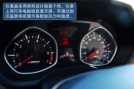 试驾天津一汽夏利N7