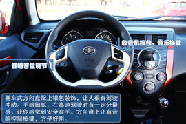 试驾天津一汽夏利N7