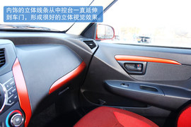 试驾天津一汽夏利N7