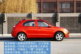 试驾天津一汽夏利N7