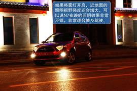 试驾天津一汽夏利N7