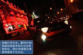 试驾天津一汽夏利N7