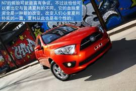 试驾天津一汽夏利N7