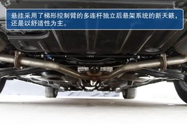 东风日产全新天籁