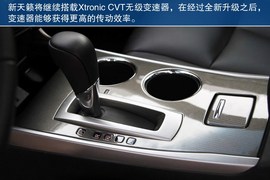 东风日产全新天籁