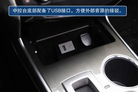 东风日产全新天籁