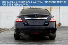 东风日产全新天籁