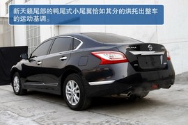 东风日产全新天籁