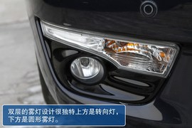 东风日产全新天籁