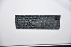 2013款凯迪拉克SRX