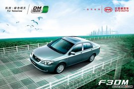 2008款比亚迪F3DM