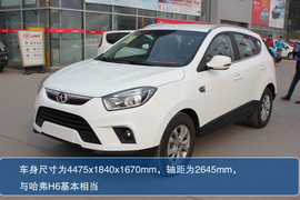 江淮瑞风S51.8T+6MT天窗版车型实拍