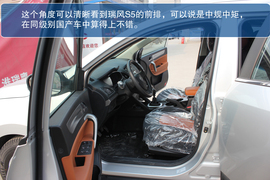 江淮瑞风S51.8T+6MT天窗版车型实拍