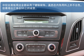 江淮瑞风S51.8T+6MT天窗版车型实拍