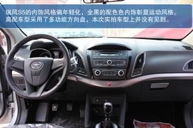 江淮瑞风S51.8T+6MT天窗版车型实拍