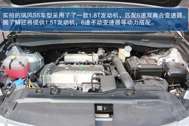 江淮瑞风S51.8T+6MT天窗版车型实拍