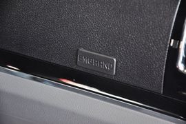 2013款吉利帝豪EC7