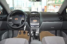 2013款吉利帝豪EC7