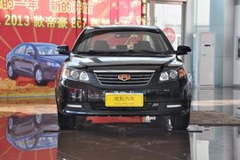 2013款吉利帝豪EC7