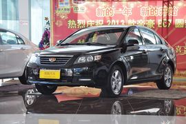 2013款吉利帝豪EC7