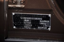 2013款英伦汽车SX720手动精英型