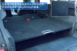 2013款标致3008深度测试