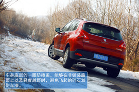 2013款标致3008深度测试