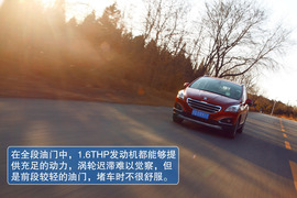 2013款标致3008深度测试