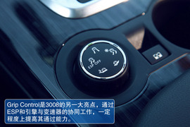 2013款标致3008深度测试