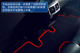 2013款标致3008深度测试