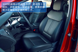 2013款标致3008深度测试