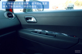 2013款标致3008深度测试