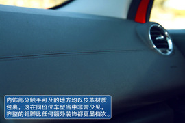 2013款标致3008深度测试