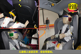 朗动C-NCAP碰撞解析