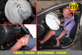 朗动C-NCAP碰撞解析