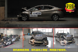 朗动C-NCAP碰撞解析