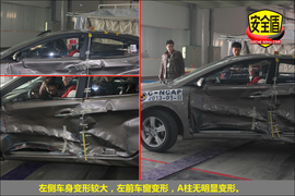 朗动C-NCAP碰撞解析