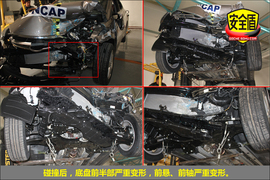 朗动C-NCAP碰撞解析