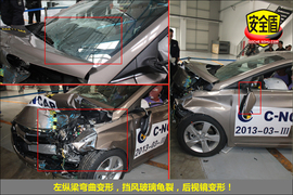 朗动C-NCAP碰撞解析