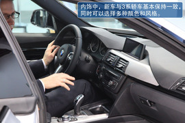 宝马3系GT日内瓦车展实拍