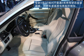 宝马3系GT日内瓦车展实拍