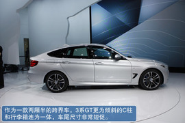 宝马3系GT日内瓦车展实拍