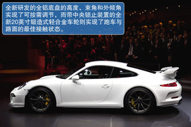 保时捷新款911