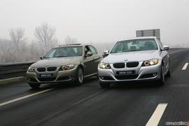 09款新BMW3系动态