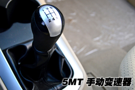 图解海马新款紧凑级车型M3