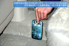 图解海马新款紧凑级车型M3