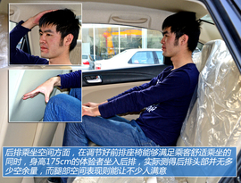 图解海马新款紧凑级车型M3