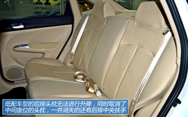 图解海马新款紧凑级车型M3