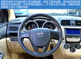 图解海马新款紧凑级车型M3