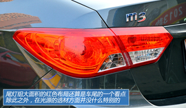 图解海马新款紧凑级车型M3